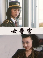 chinesets国产人妖